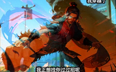 紫林轩(紫林轩个人简历)