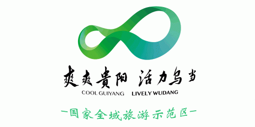 兴义云屯农家乐排名前十(贵州兴义云屯温泉)插图