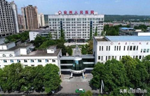 绵阳医院排名前十(绵阳治脱发最好的医院)插图7