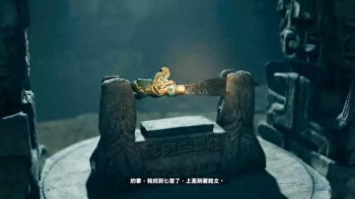 古墓丽影3攻略(古墓丽影3通关全部攻略)插图28