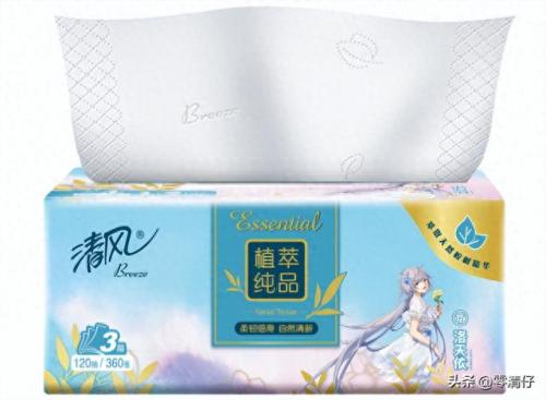 纸抽排名前十(十大口碑最好的抽纸)插图8