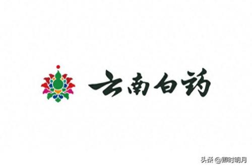 云南化妆品代加工排名前十(云南加工中心怎么样)插图