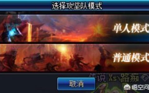 dnf单人安图恩(dnf安图恩普通模式单人)