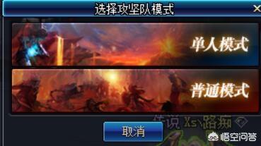 dnf单人安图恩(dnf安图恩普通模式单人)插图
