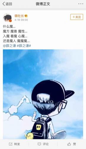 疯狂猜歌英文歌名及歌手(疯狂猜歌歌名八个字)插图3