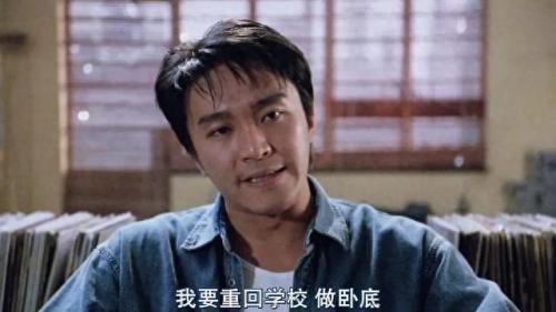 东方风云排名前十(东方风云大结局)插图64