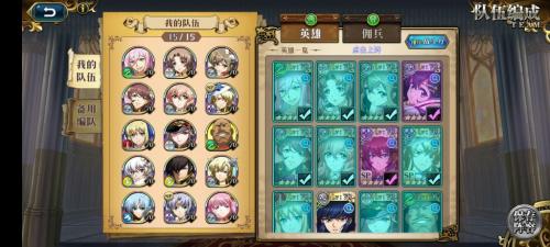 梦幻模拟战神契2.0关卡怎么打(梦幻模拟战第二章攻略)插图