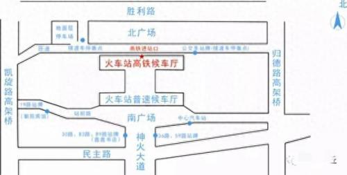 商丘火车站(商丘火车站南站房改造)插图5