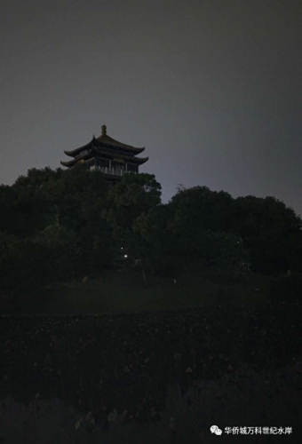 欧阳明珠(欧阳明珠扮演者)插图35