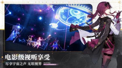 免费登录(最新免费登录入口)插图3