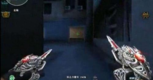cf龙啸(cf龙啸怎么获得)插图6