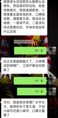 山西进口密封圈排名前十(山西进口o型密封圈)插图7