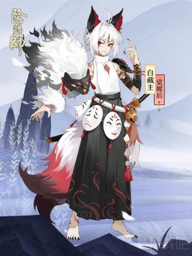 阴阳师白藏主御魂怎么配(阴阳师白藏主pve御魂)插图2