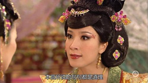 佘诗曼郑嘉颖电视剧(郑嘉颖和佘诗曼演的电视剧大全)插图14