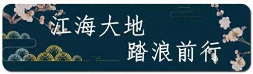南通酒楼排名前十(南通最大餐厅排名)插图2