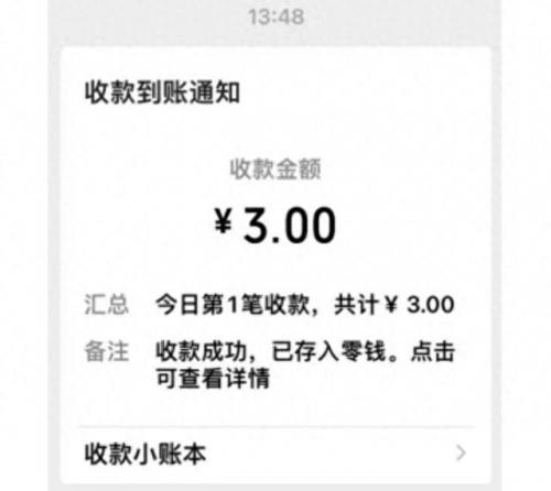 北京西直门立交桥(西直门立交桥拍摄地点)插图3