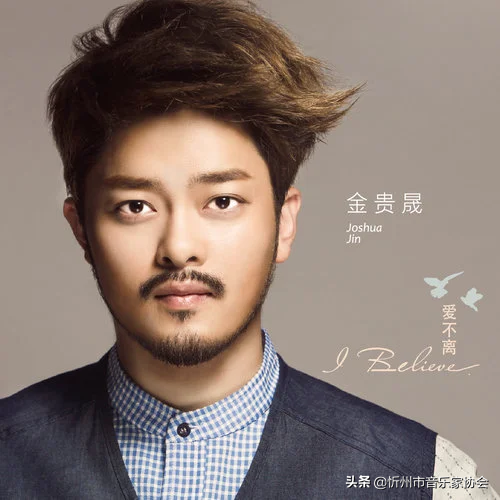 爱情公寓4第四集插曲(爱情公寓4第4集插曲)插图