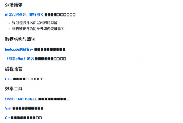 全文搜索引擎(全文搜索软件)插图8