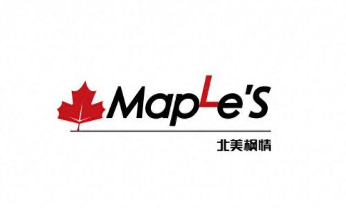 苏州原木家具厂家排名前十(江苏十大实木家具厂家)插图5
