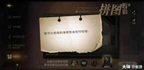 有位同学一直无法打开天目(青年大学习无法打开页面怎么回事)插图26