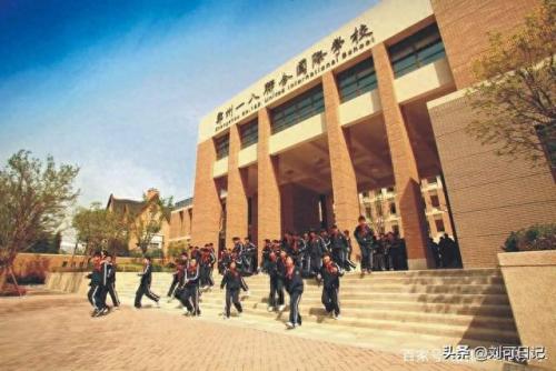 郑州市英语提高班排名前十(新乡英语培训前十名)插图12