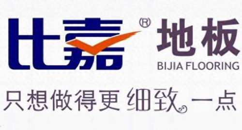苏州原木家具厂家排名前十(江苏十大实木家具厂家)插图6