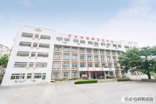西海岸区的医院排名前十(西海岸医院哪个科室好)插图12