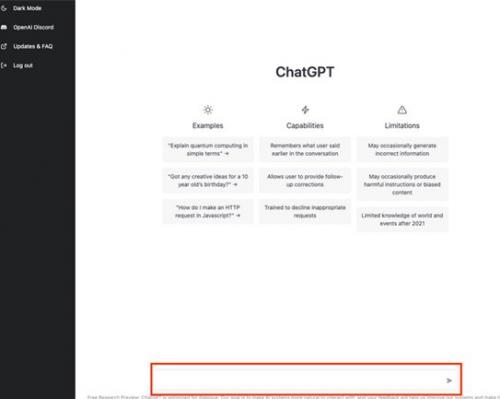 chatgpt中文怎么设置(chatgpt怎么变中文界面)插图1