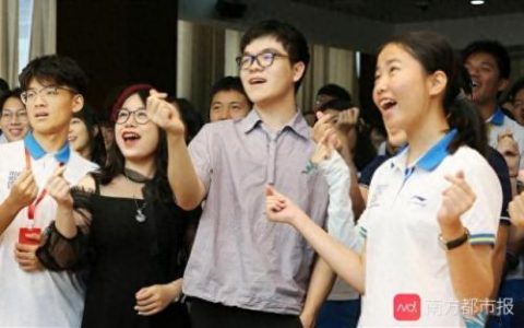 柯洁对战阿尔法狗(柯洁)