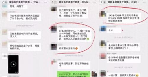 安徽空调配电柜排名前十(可靠配电柜排名)插图9