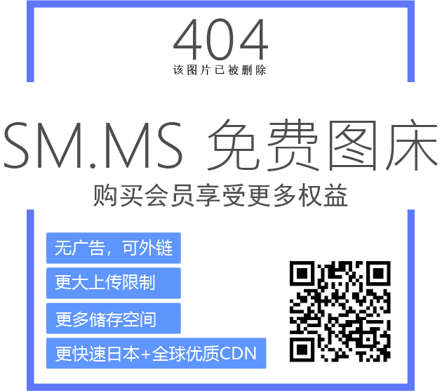 原神绯红玉髓详细位置在哪(忍冬之树绯红玉髓位置)插图5
