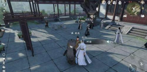 逆水寒手游书院不公怎么做(逆水寒手游传闻接满了怎么办)插图5
