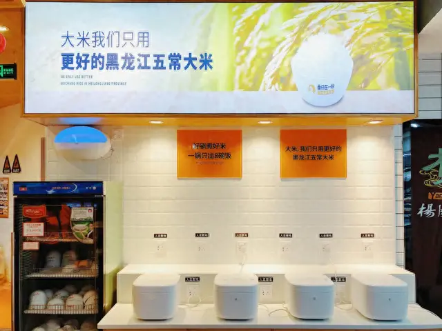 十堰新饭店排名前十(十堰最好的酒楼排名)插图27