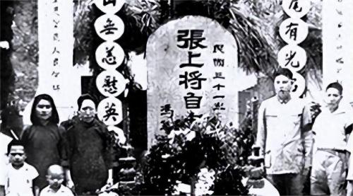 阵亡者的旗帜(阵亡者的旗帜怎么获得)插图25