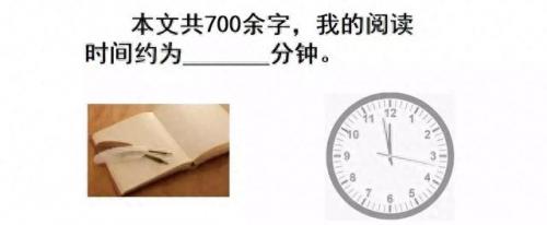 奔的多音字组词(奔多音字怎么区分)插图17