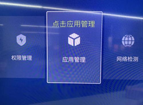 那种免费看的直播软件(男人喜欢看直播app排行榜)插图8