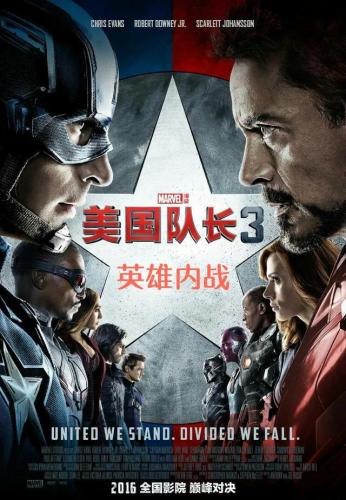 美国大片国语(美国大片)插图10