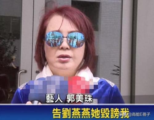 利菁 罗霈颖(上海利菁影业有限公司怎么样)插图13