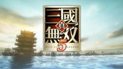 真三国无双5(真三国无双4)插图5