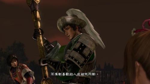 无双大蛇2终极版全人物图鉴(无双大蛇2全人物图鉴)插图18