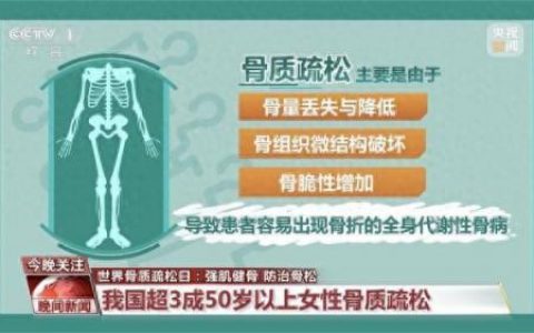 六加一等于一什么意思(六加一什么含义)