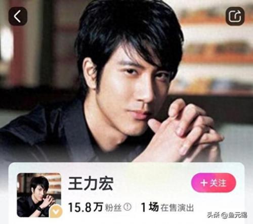 十佳歌手粉丝排名前十(2023十佳华语歌手)插图