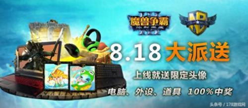 梦舞遮天隐藏英雄密码(遮天人物一览表最新)插图