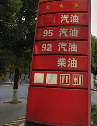柴油国家排名前十(柴油皮卡静音排名)插图