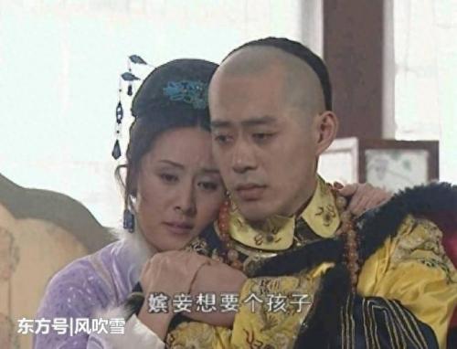 戒急用忍(戒急用忍行稳致远)插图4