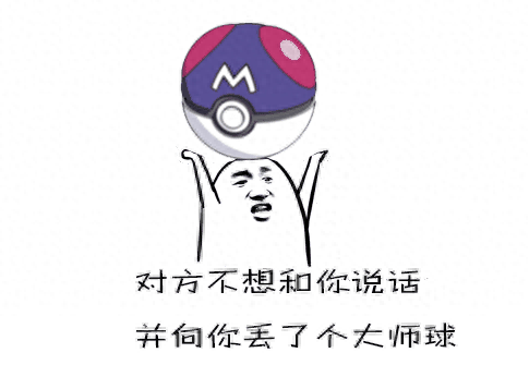 灭国英雄攻略(灭国英雄怎么下)插图6
