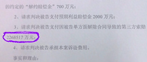 陈楚生的资料(丁太升点评陈楚生)插图10