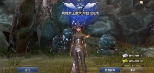 龙之灵域武器系统怎么玩(龙之灵域内部号)插图6