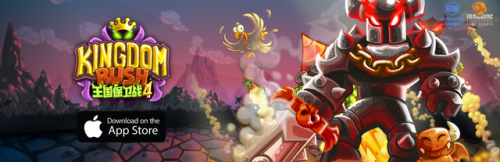 手机魔兽塔防类游戏(魔兽类塔防手游)插图
