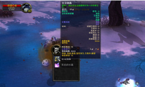 空气结晶在哪(重结晶是趁热过滤还是冷却结晶)插图1